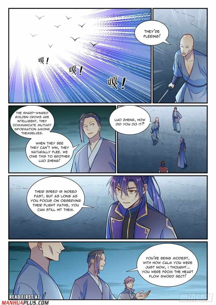 Chapter image 14
