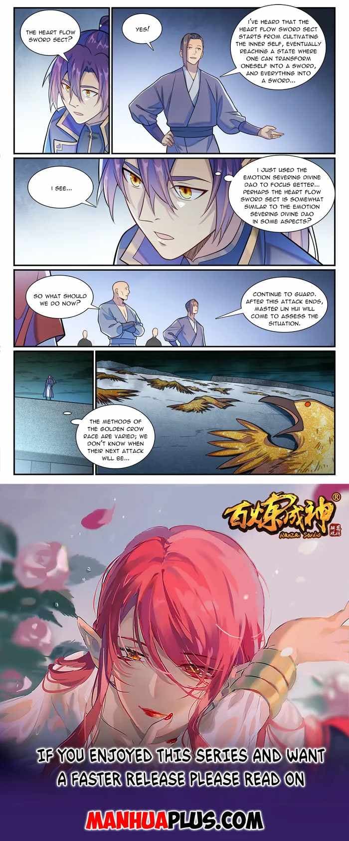 Chapter image 15