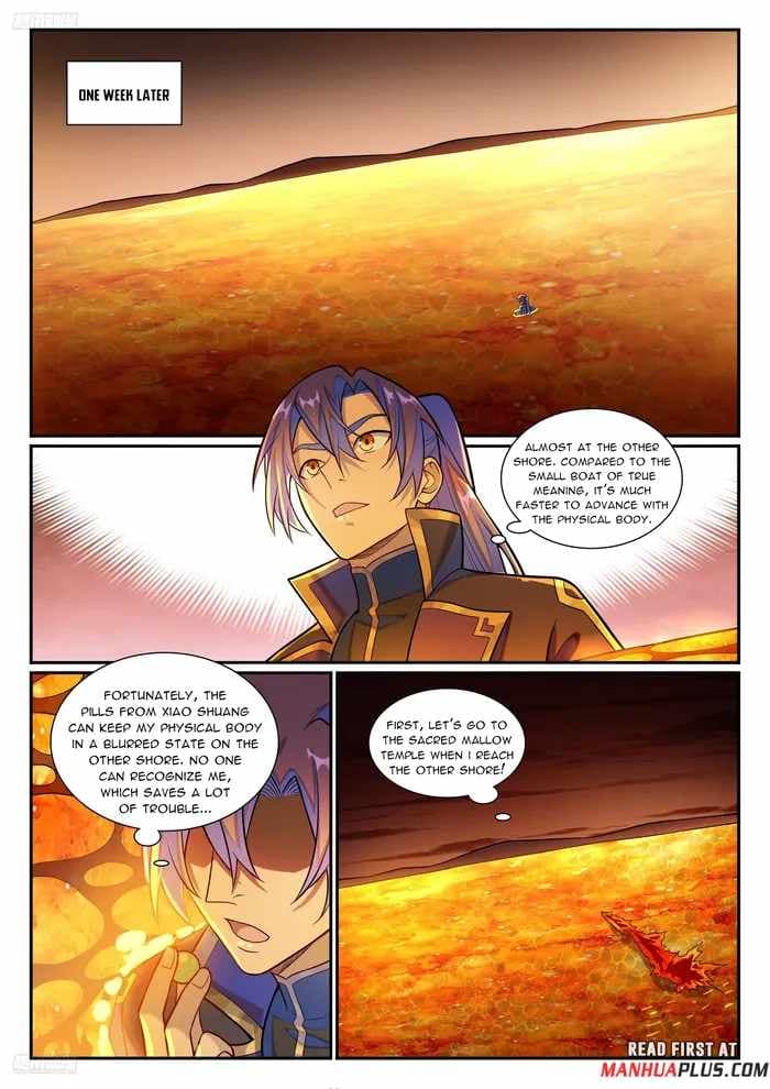 Chapter image 2