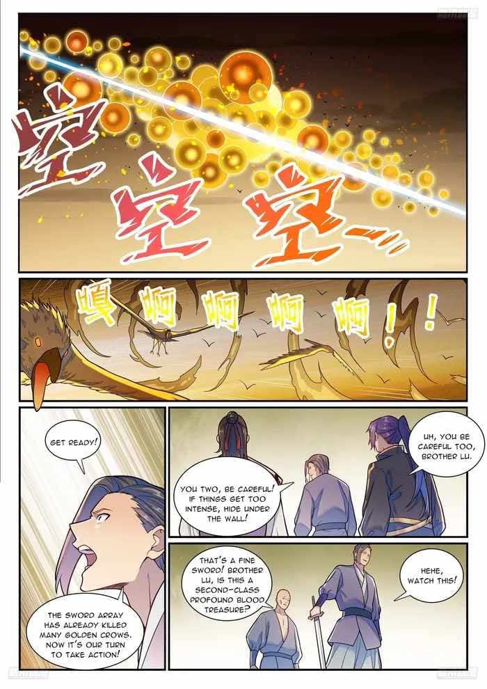 Chapter image 7