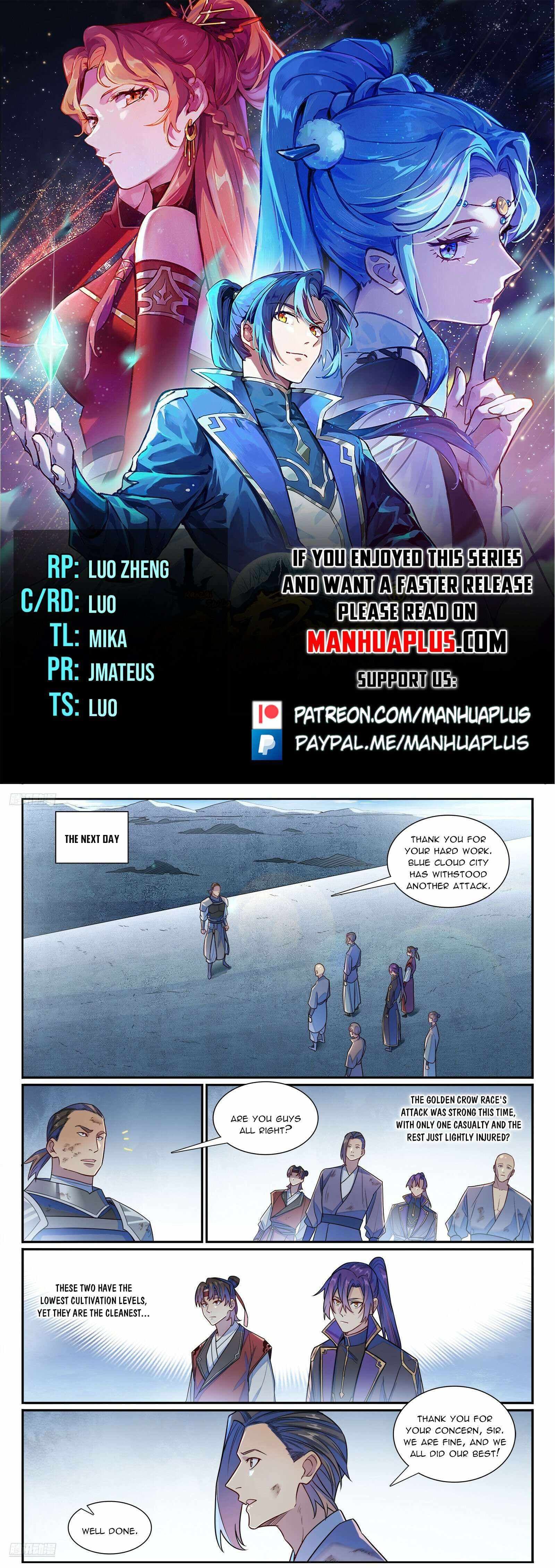 Chapter image 1