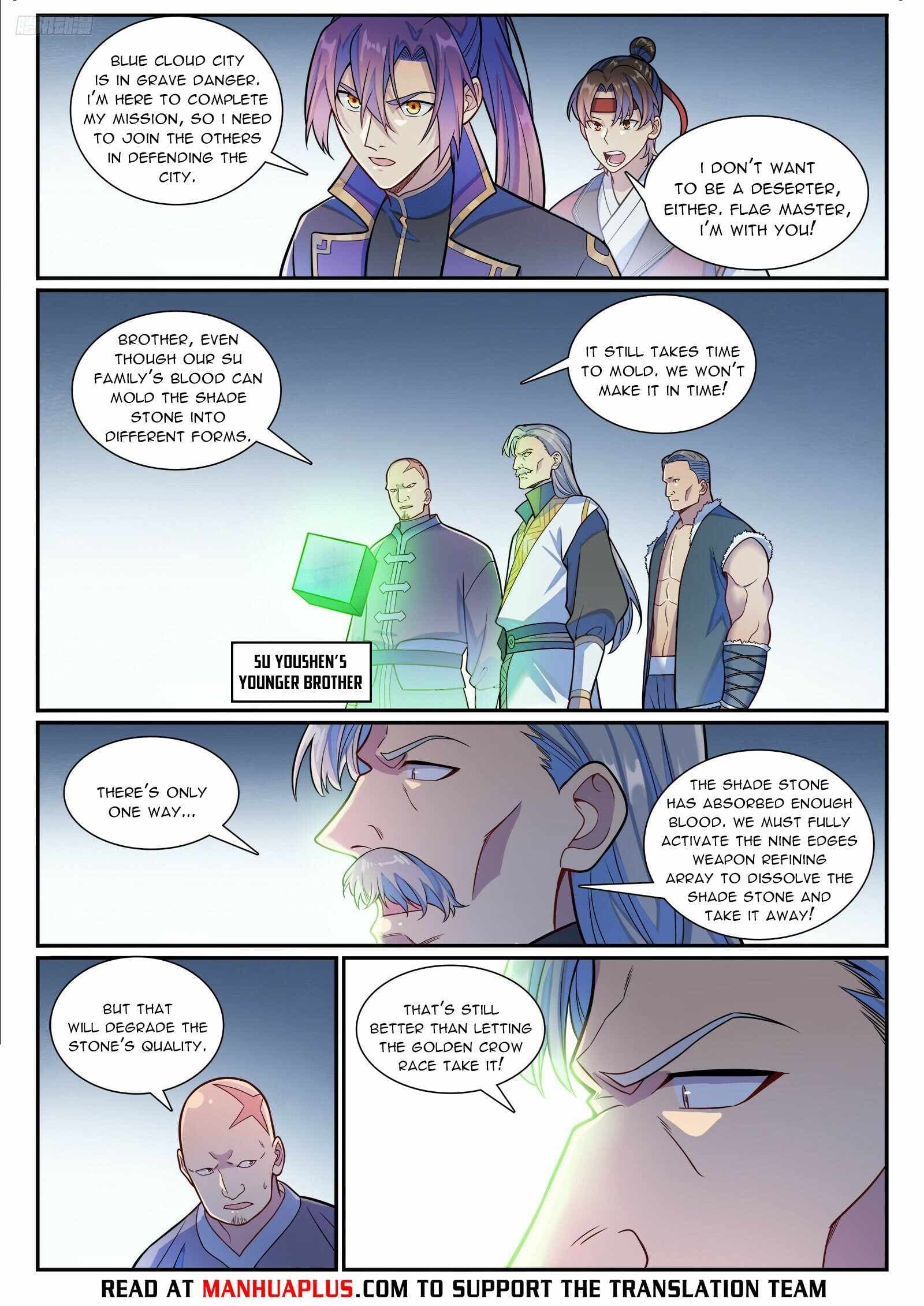 Chapter image 5