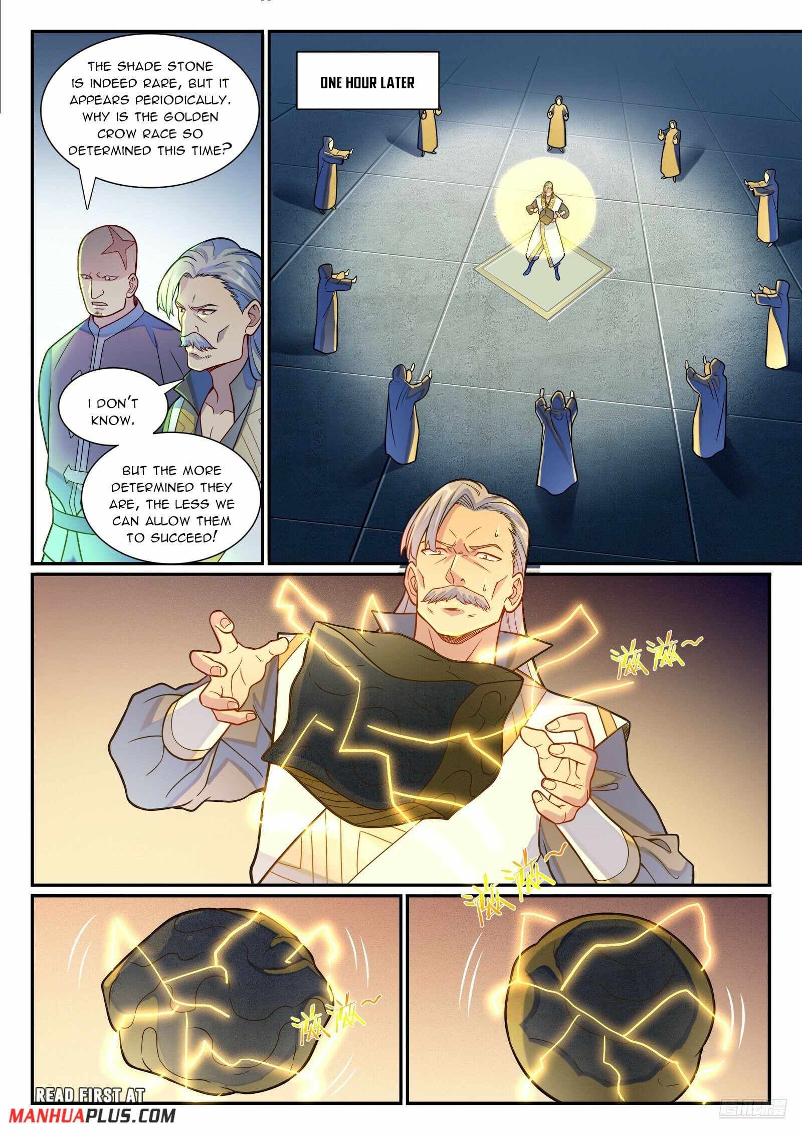 Chapter image 6