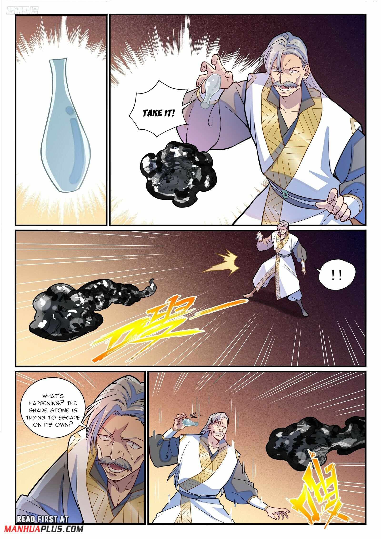 Chapter image 8
