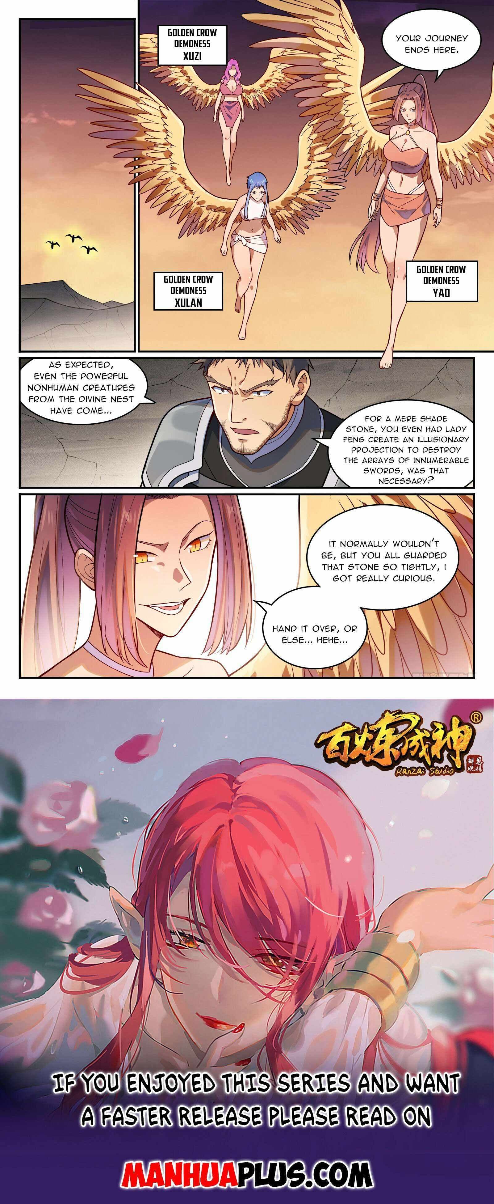 Chapter image 15