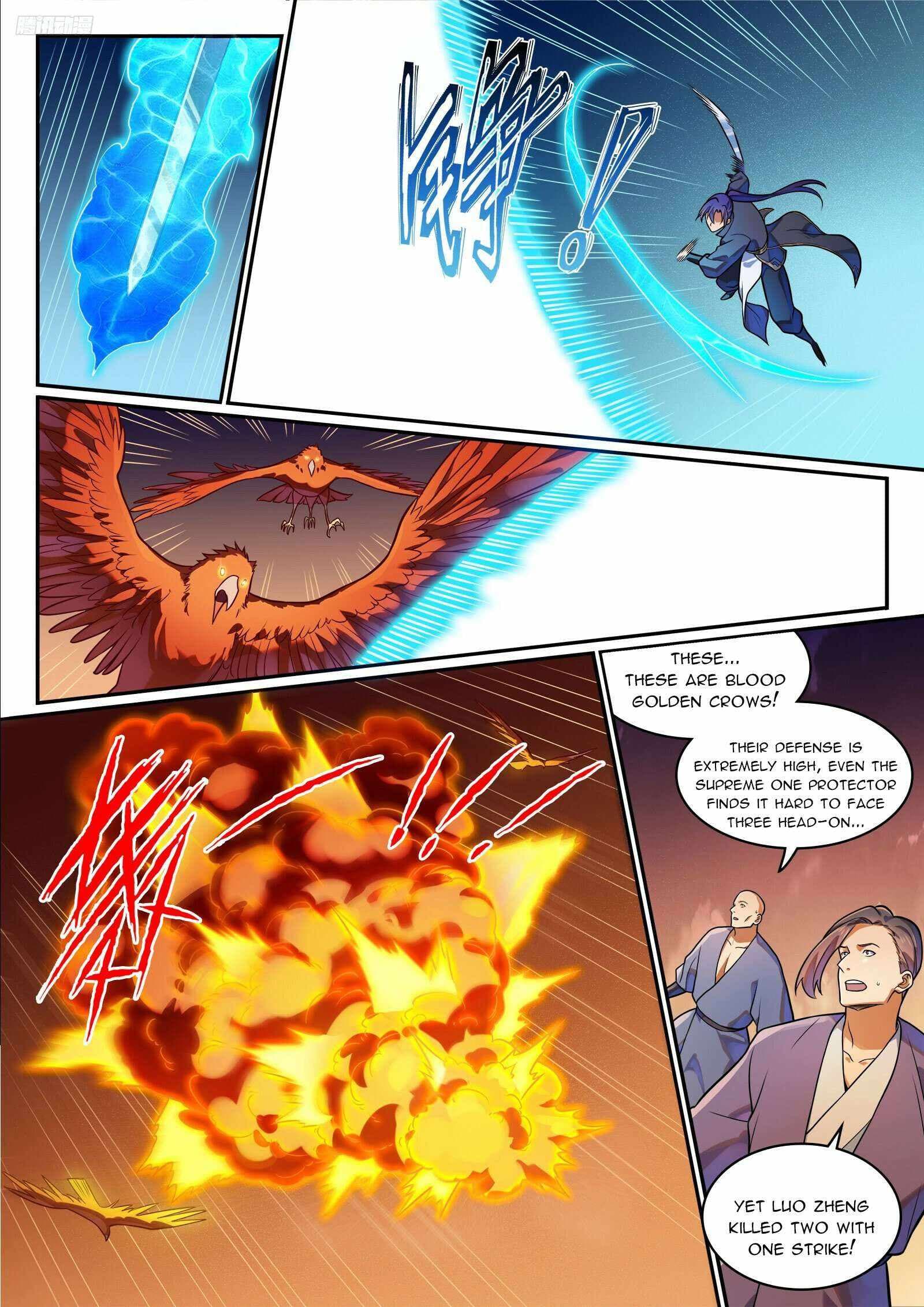 Chapter image 5