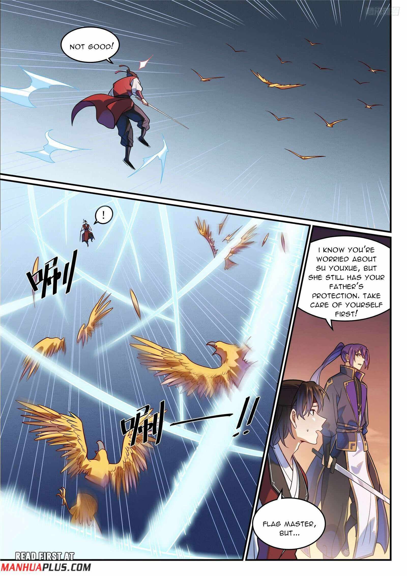 Chapter image 4