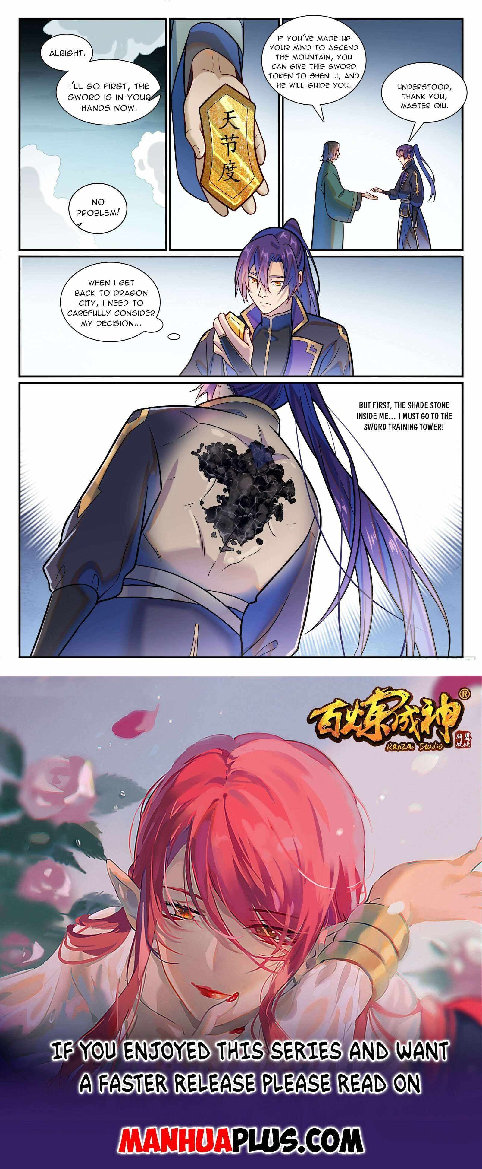Chapter image 15