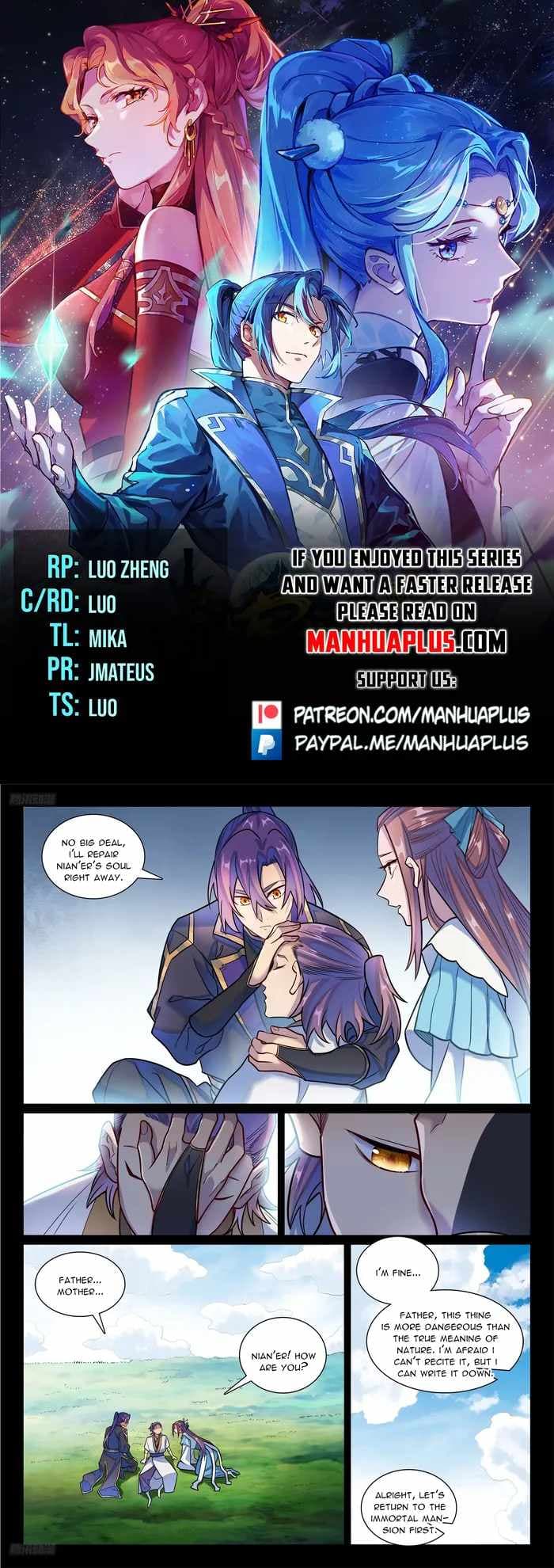 Chapter image 1