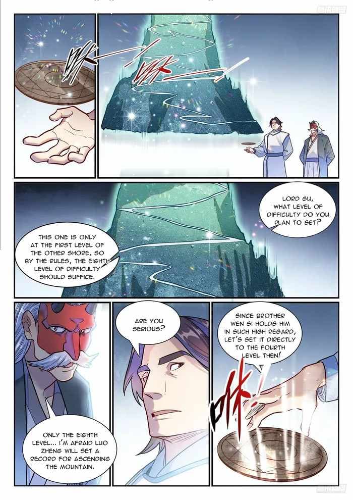 Chapter image 11