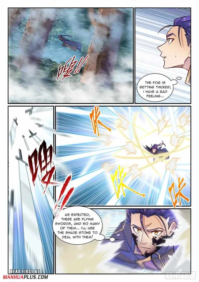 Chapter image 12