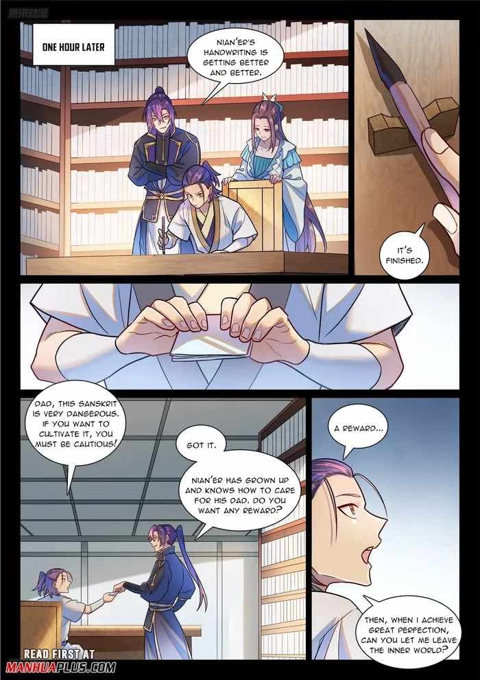 Chapter image 2
