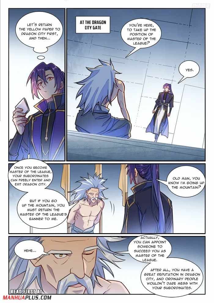 Chapter image 4