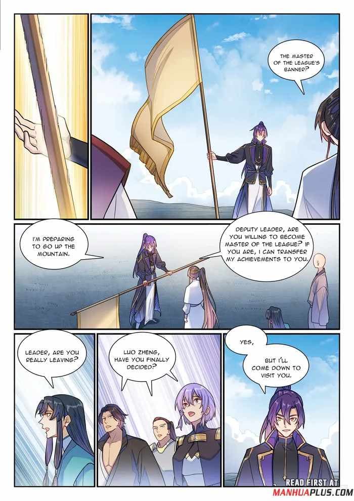Chapter image 6