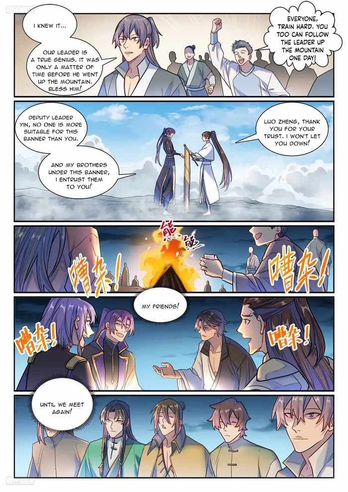Chapter image 7