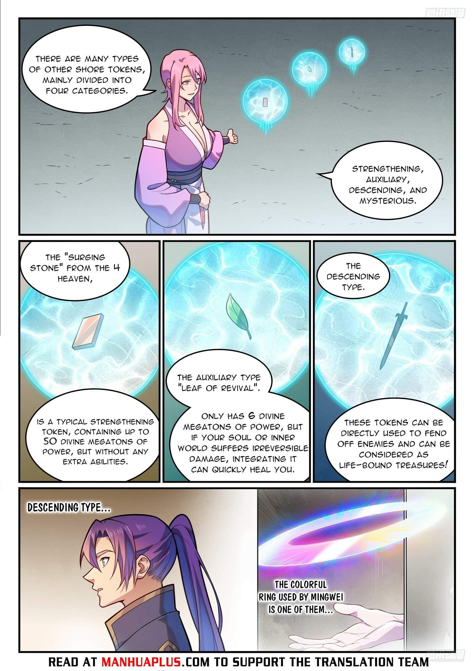 Chapter image 11