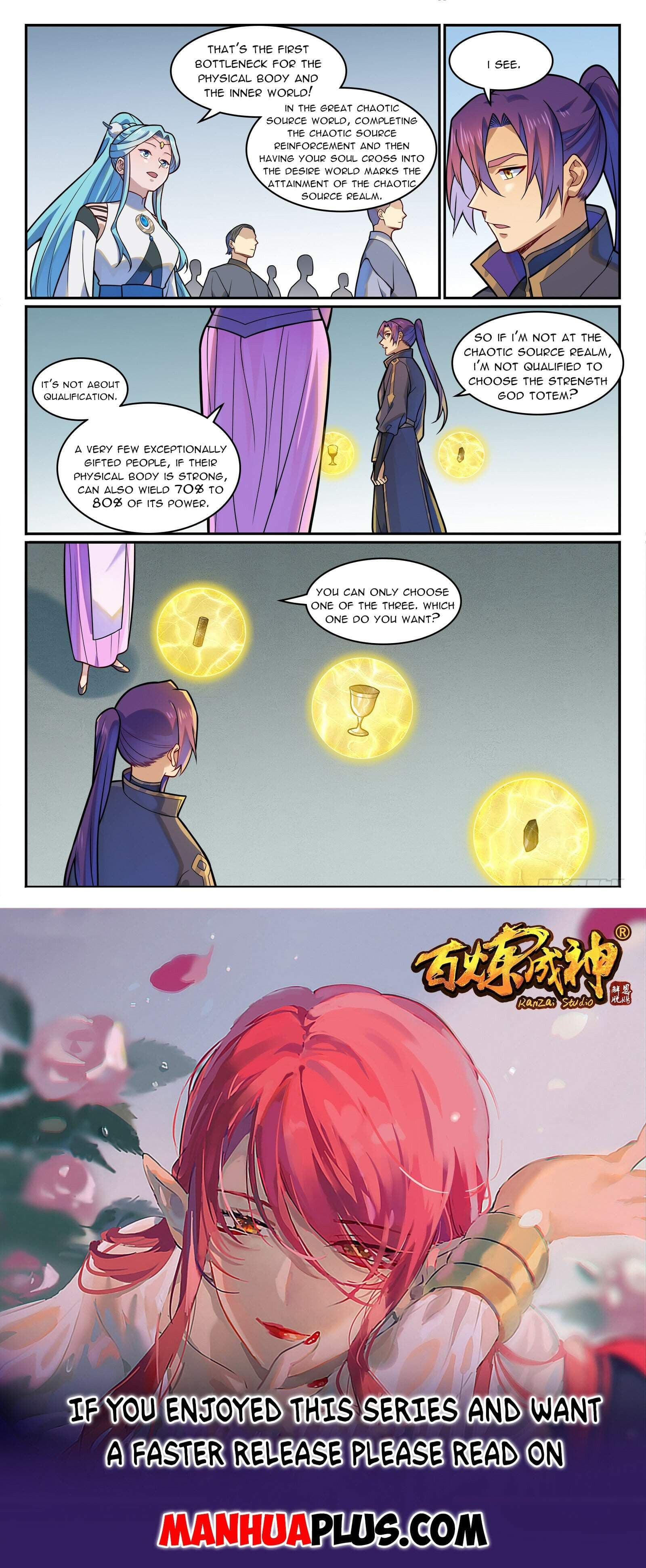 Chapter image 17