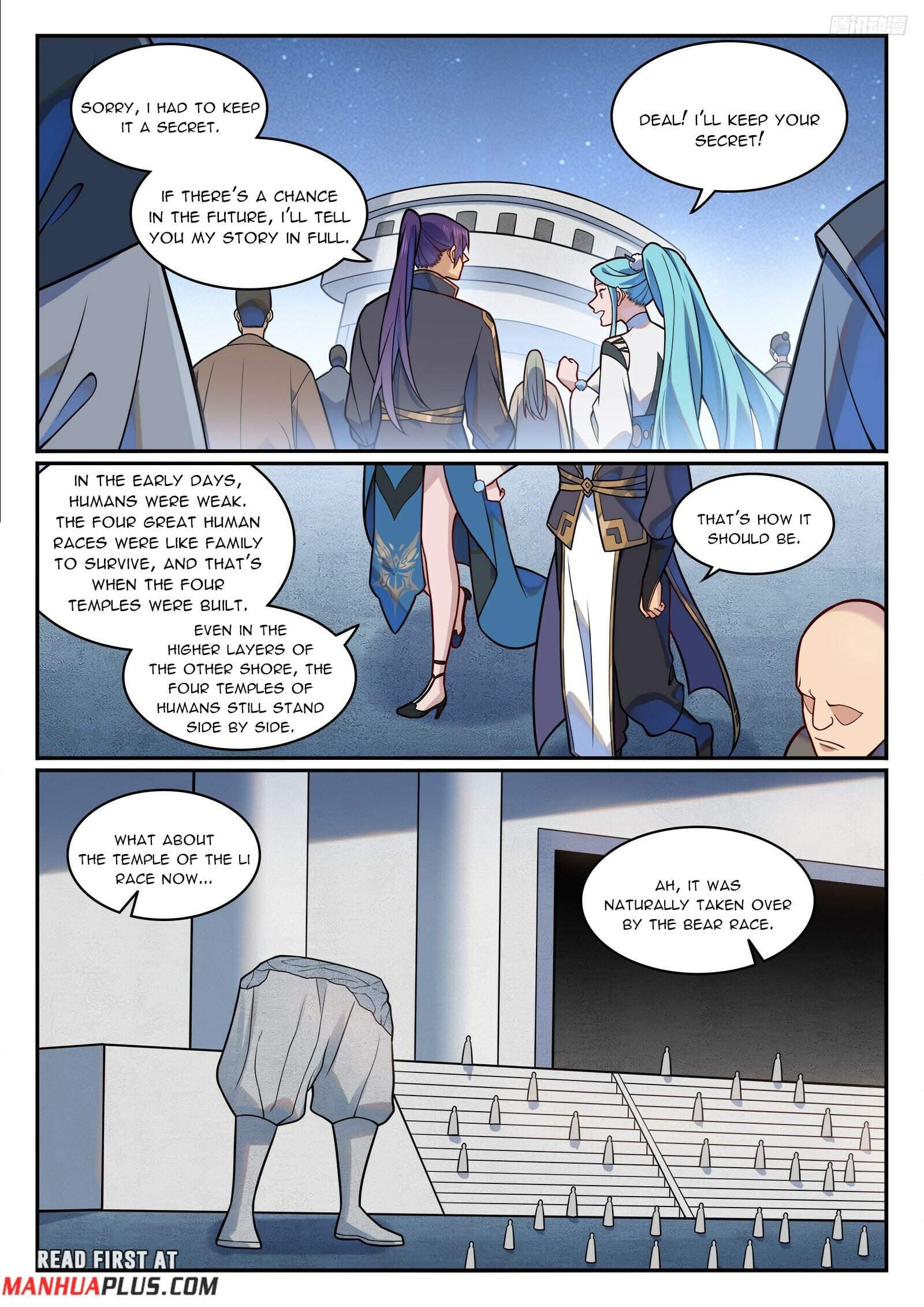 Chapter image 4