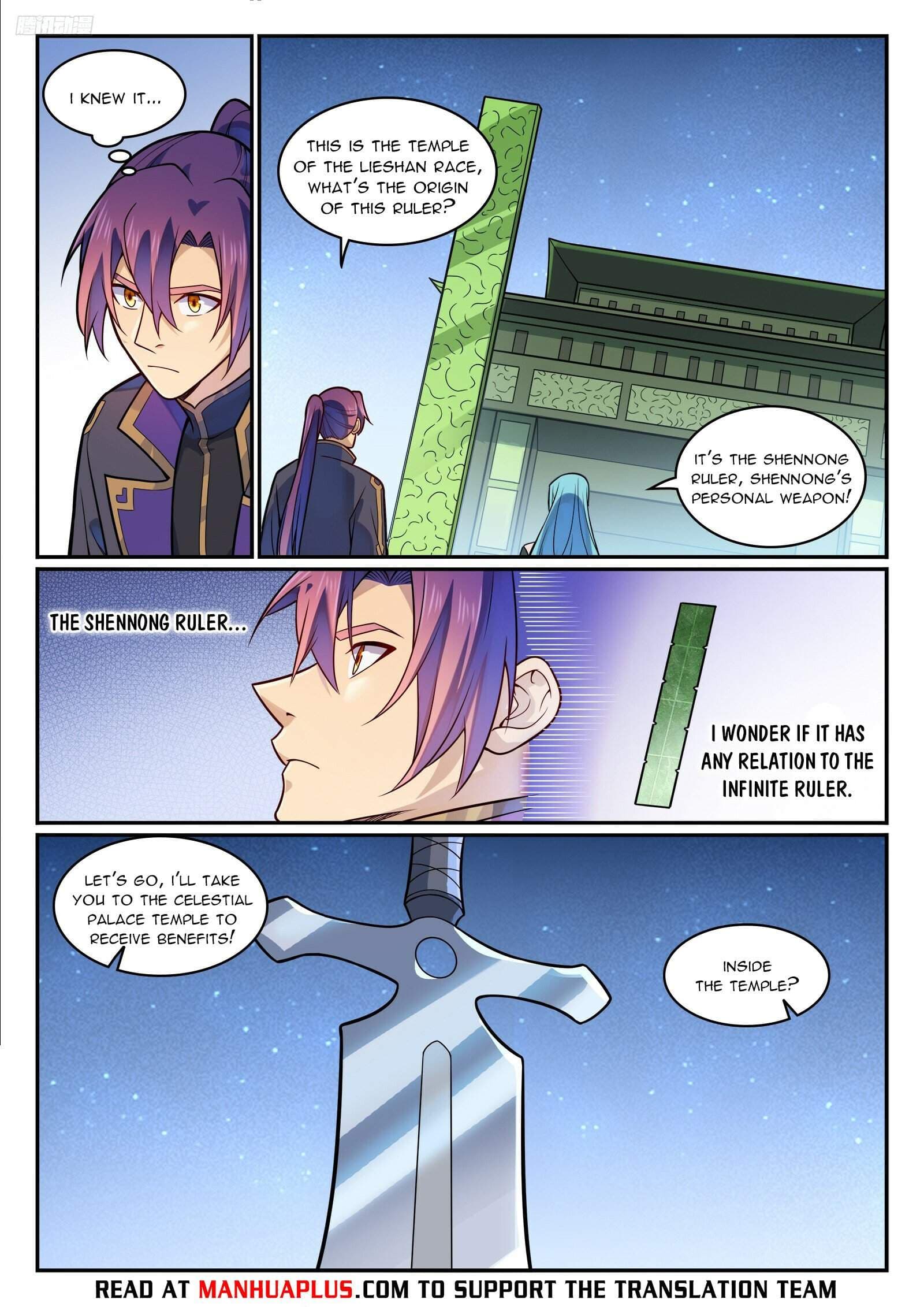 Chapter image 5