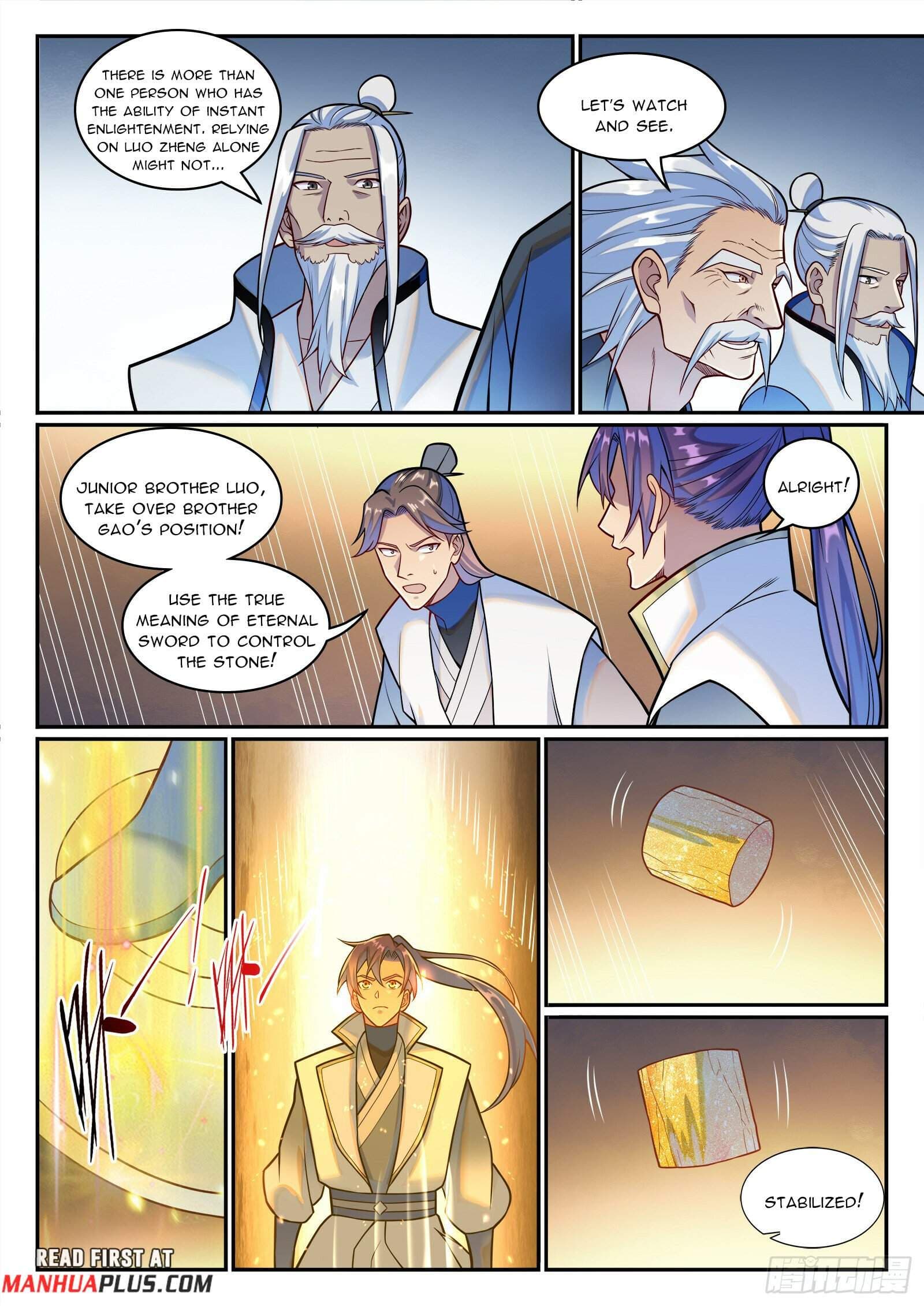 Chapter image 12