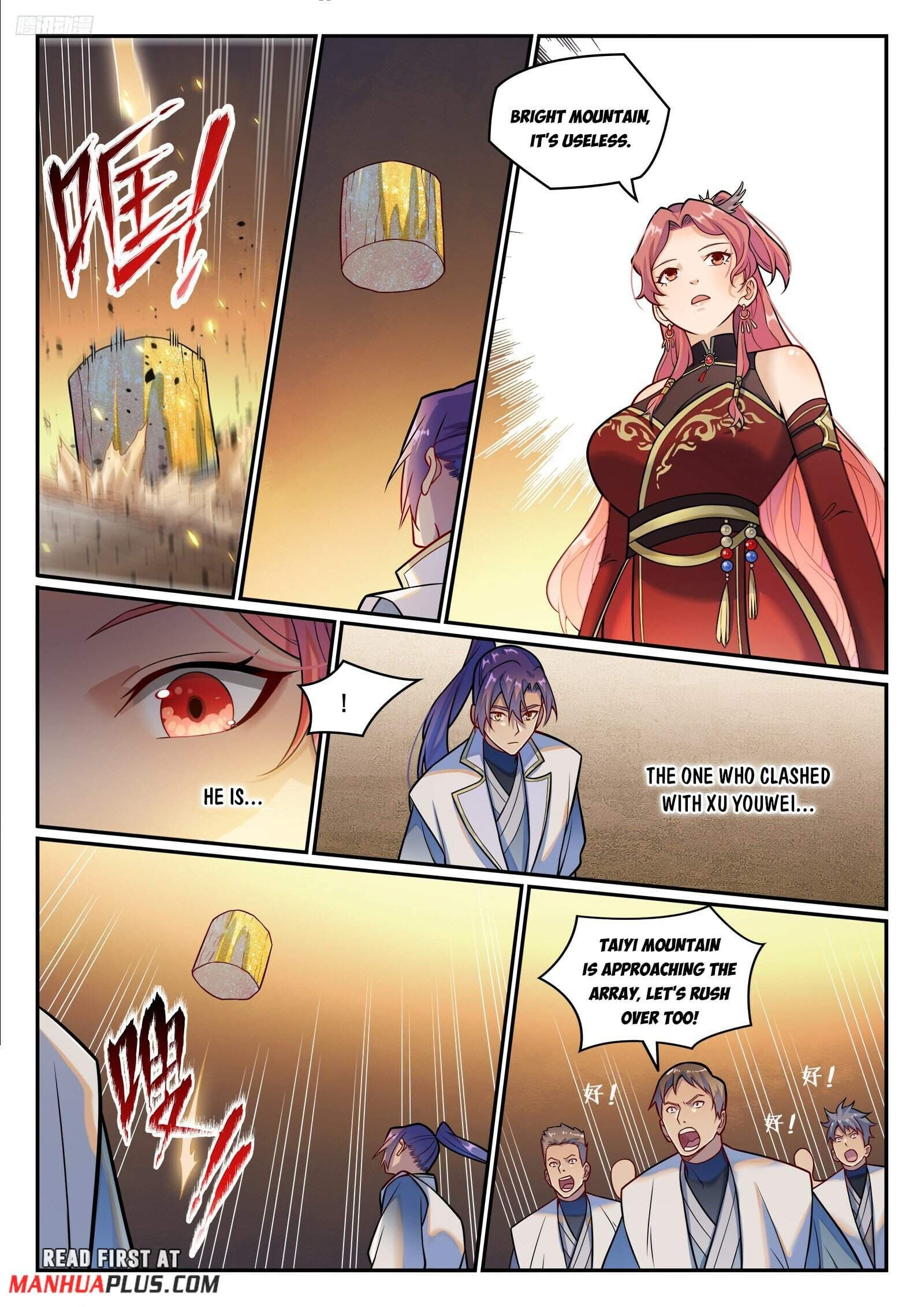 Chapter image 8