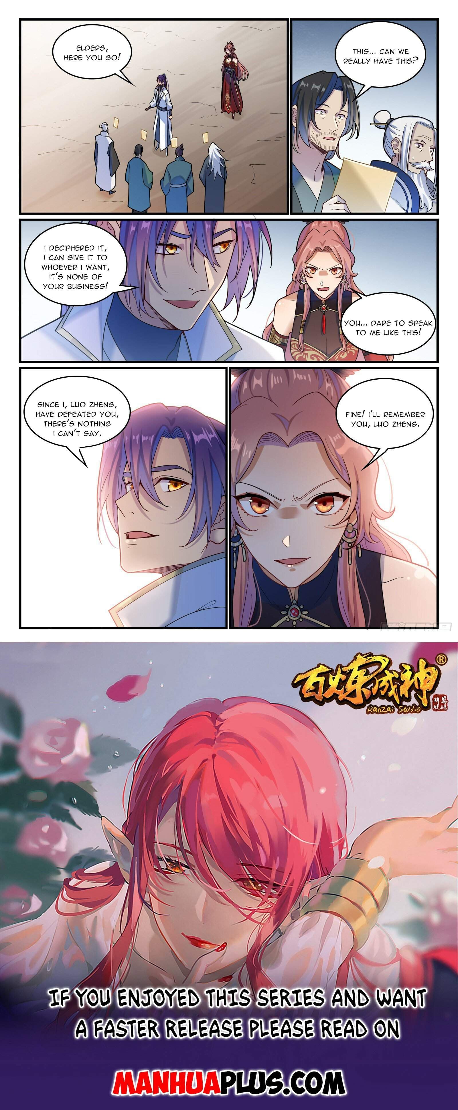 Chapter image 15