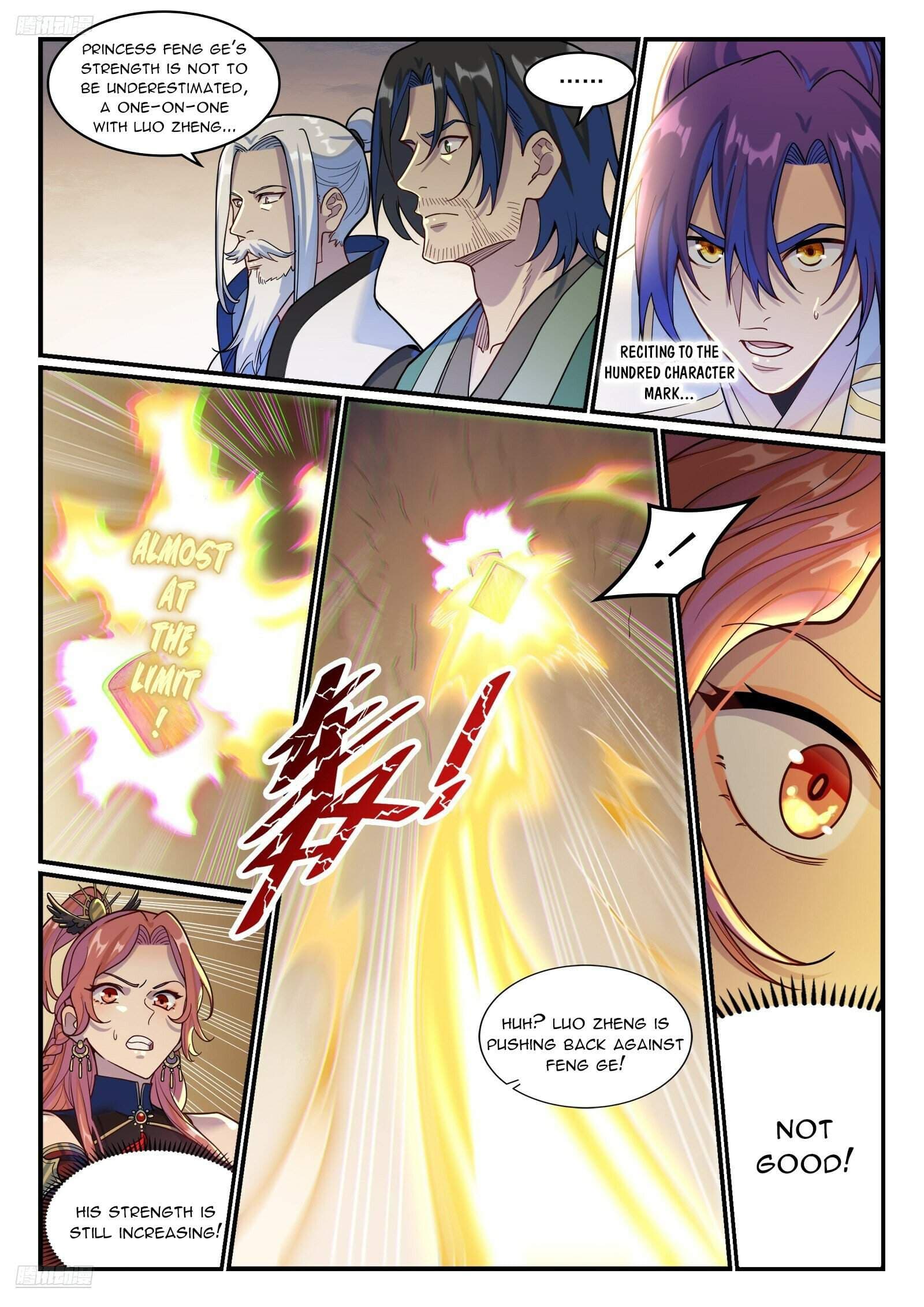 Chapter image 3