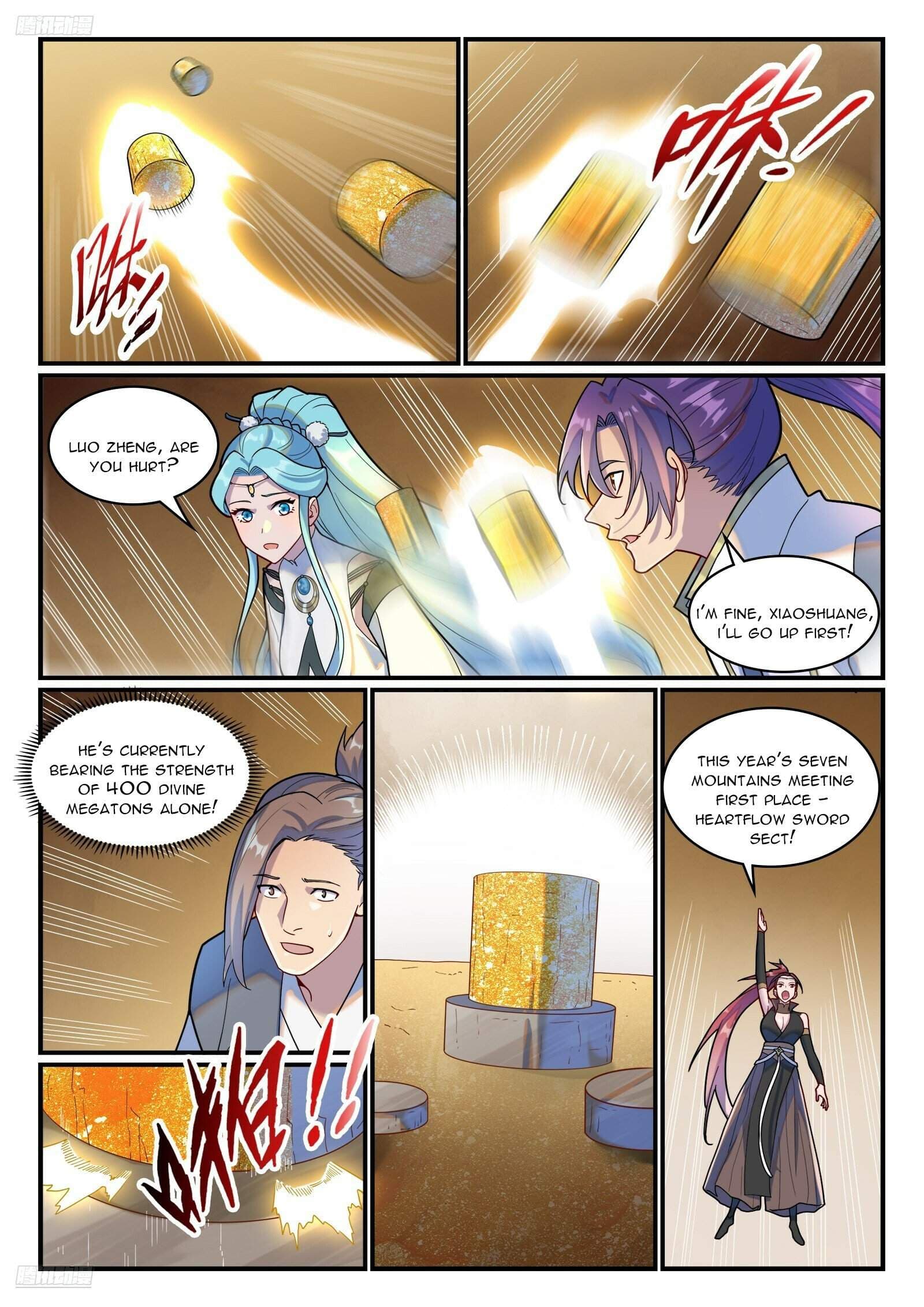 Chapter image 7