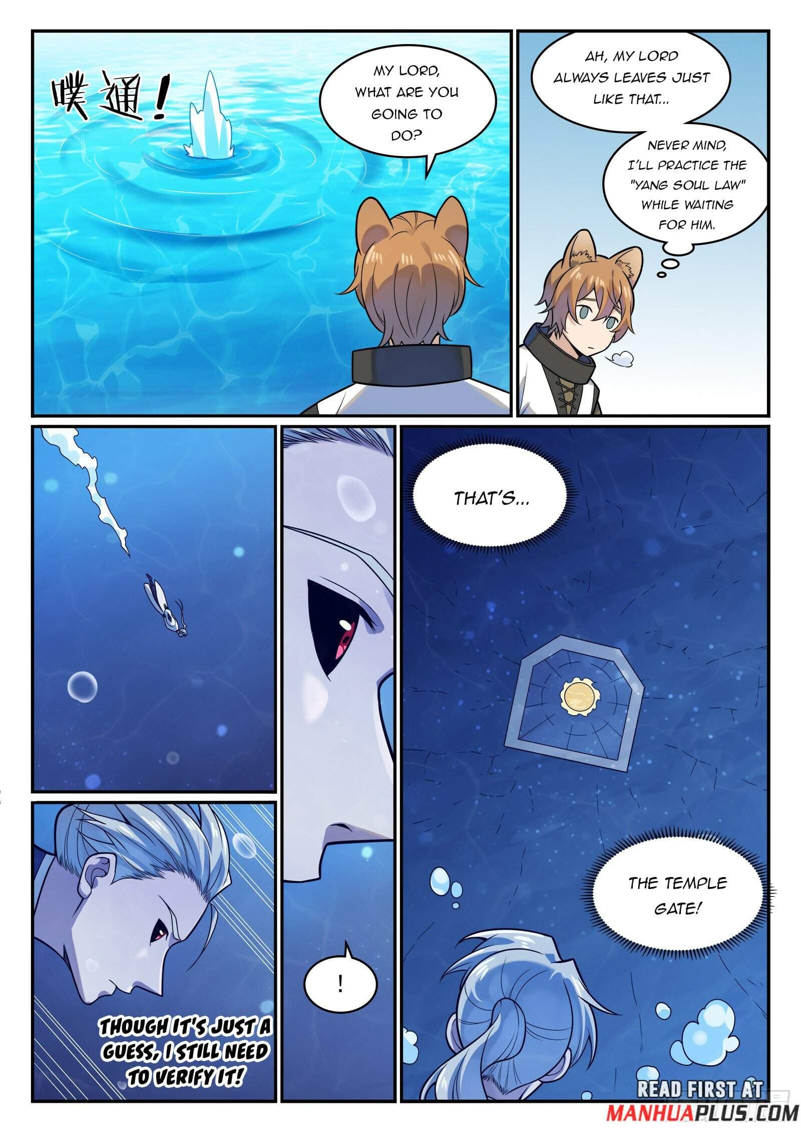 Chapter image 12
