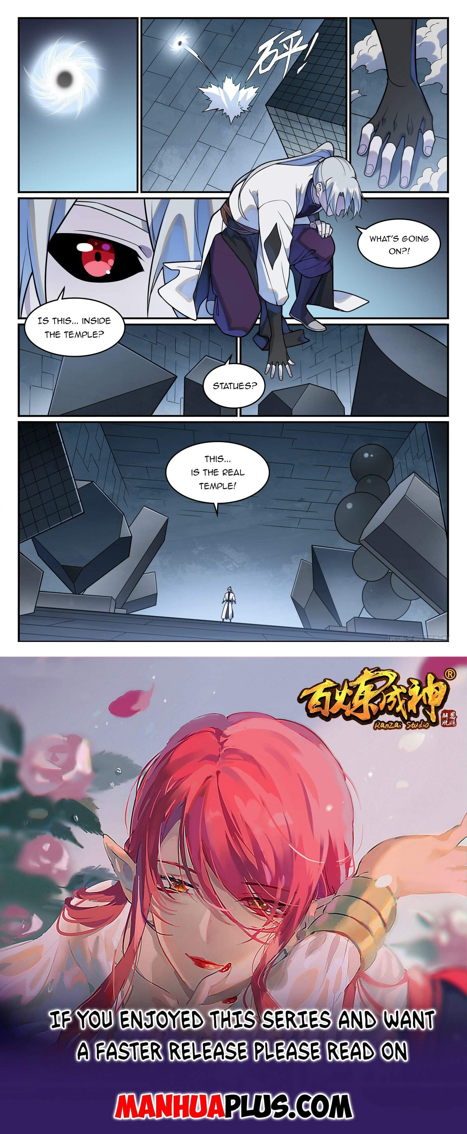 Chapter image 15