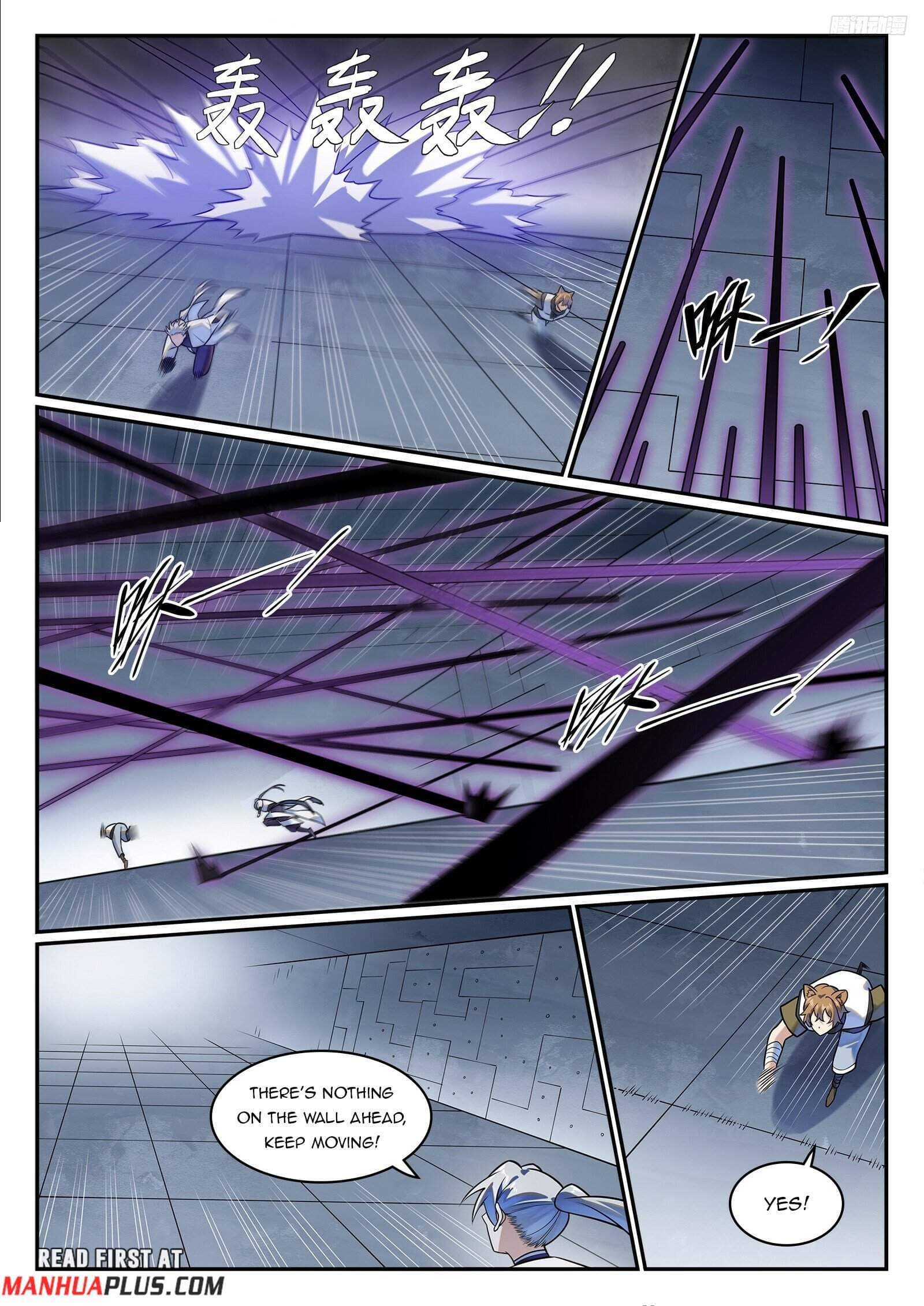Chapter image 4