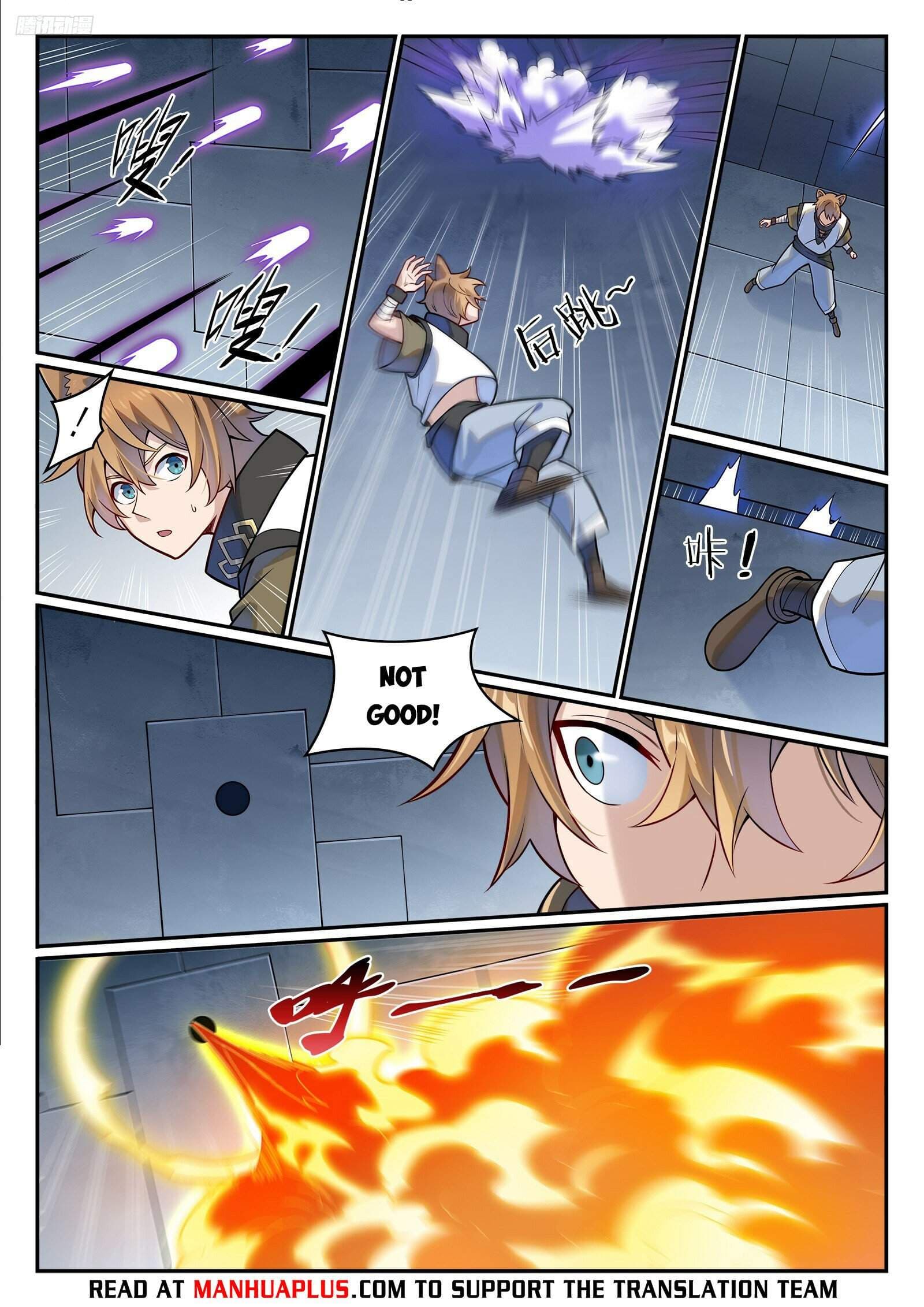 Chapter image 5
