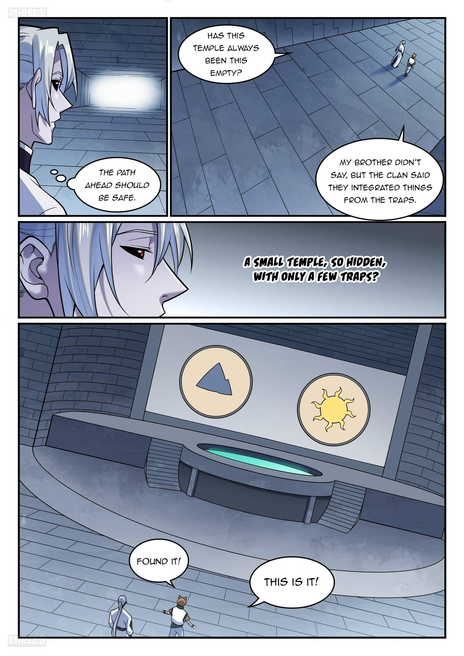 Chapter image 7