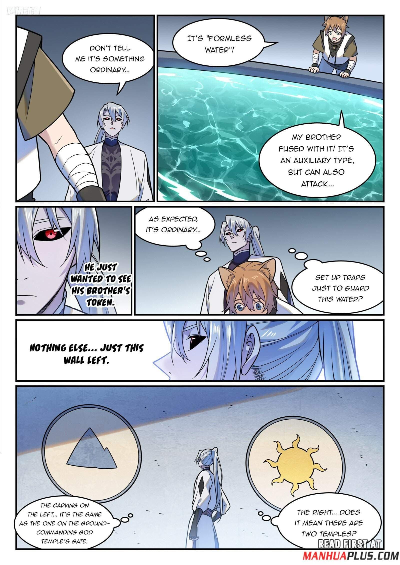 Chapter image 8