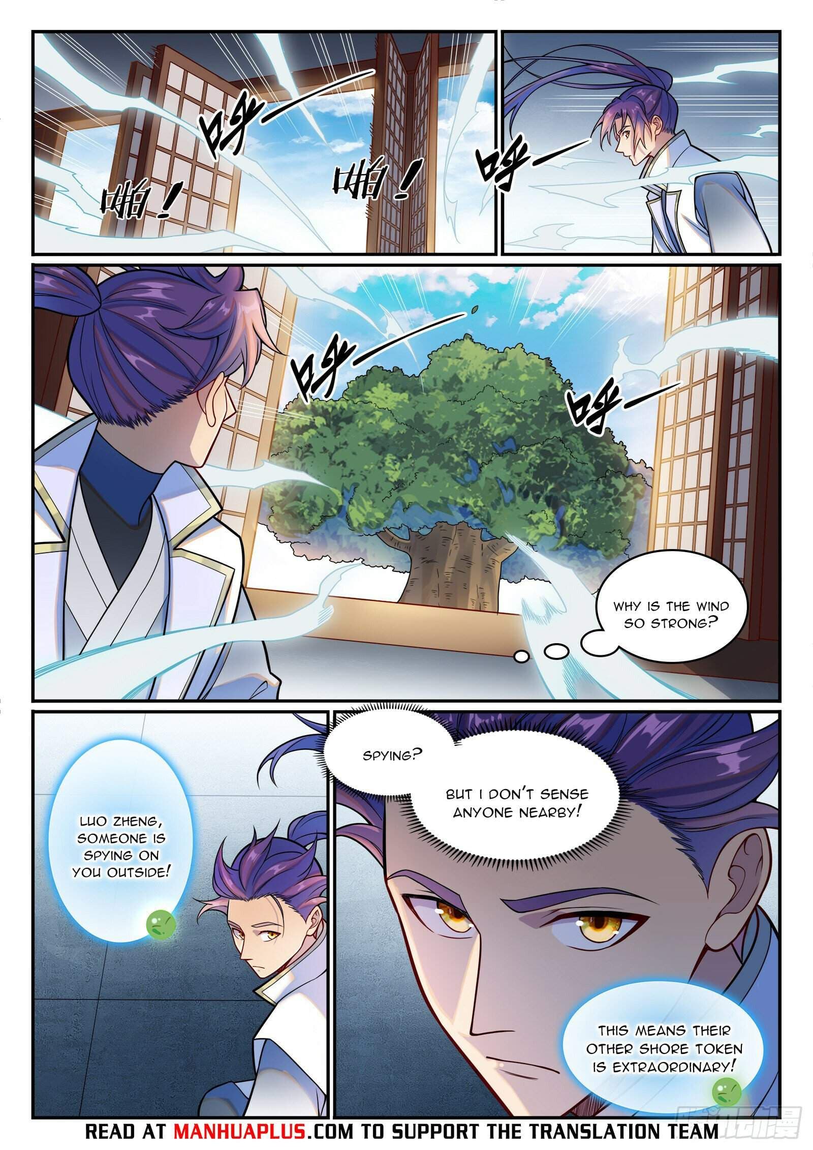 Chapter image 13