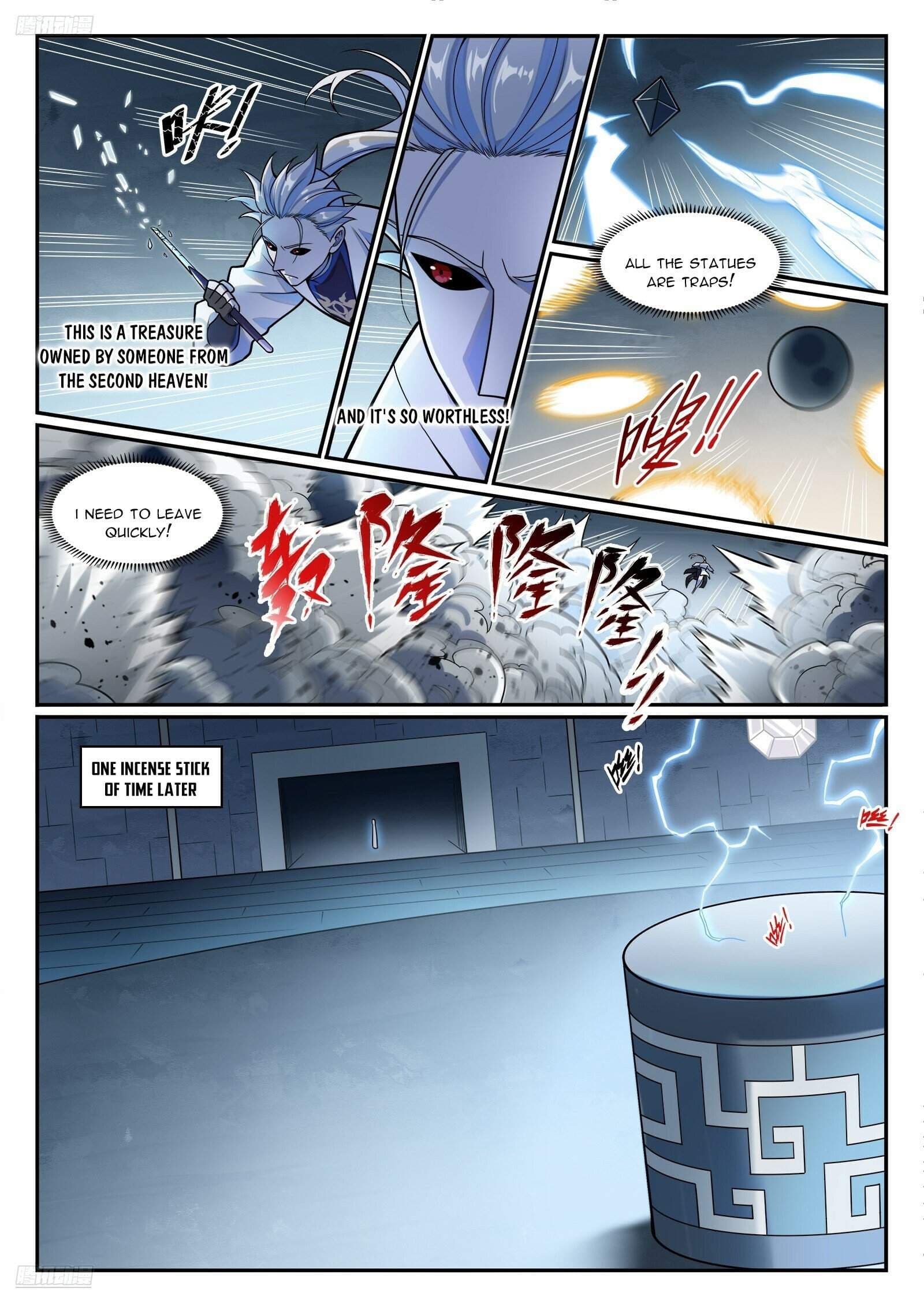 Chapter image 3