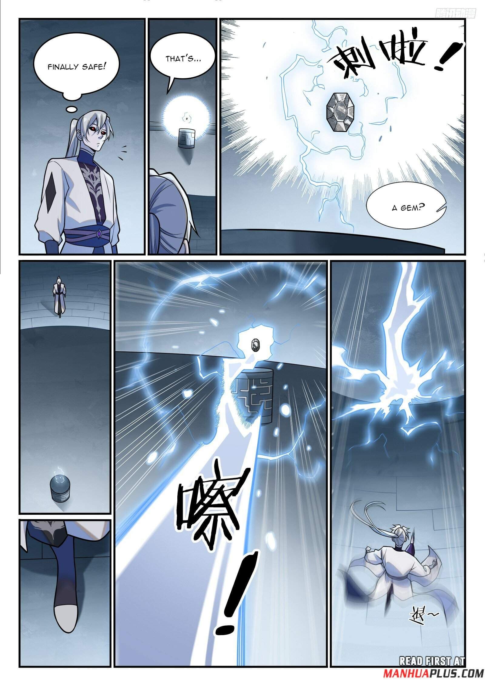Chapter image 4