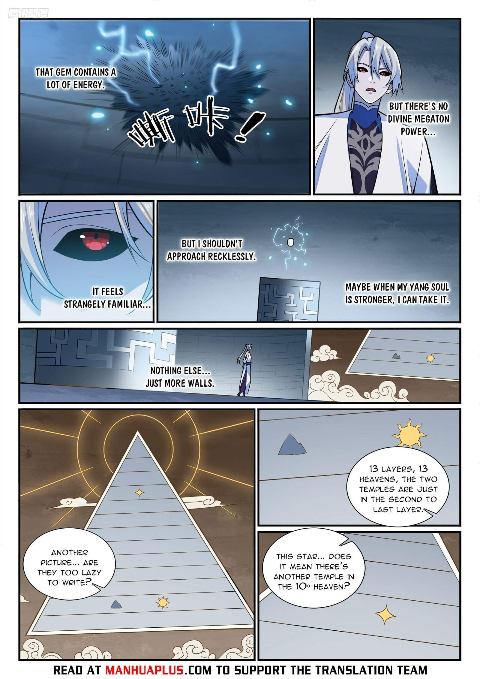 Chapter image 5