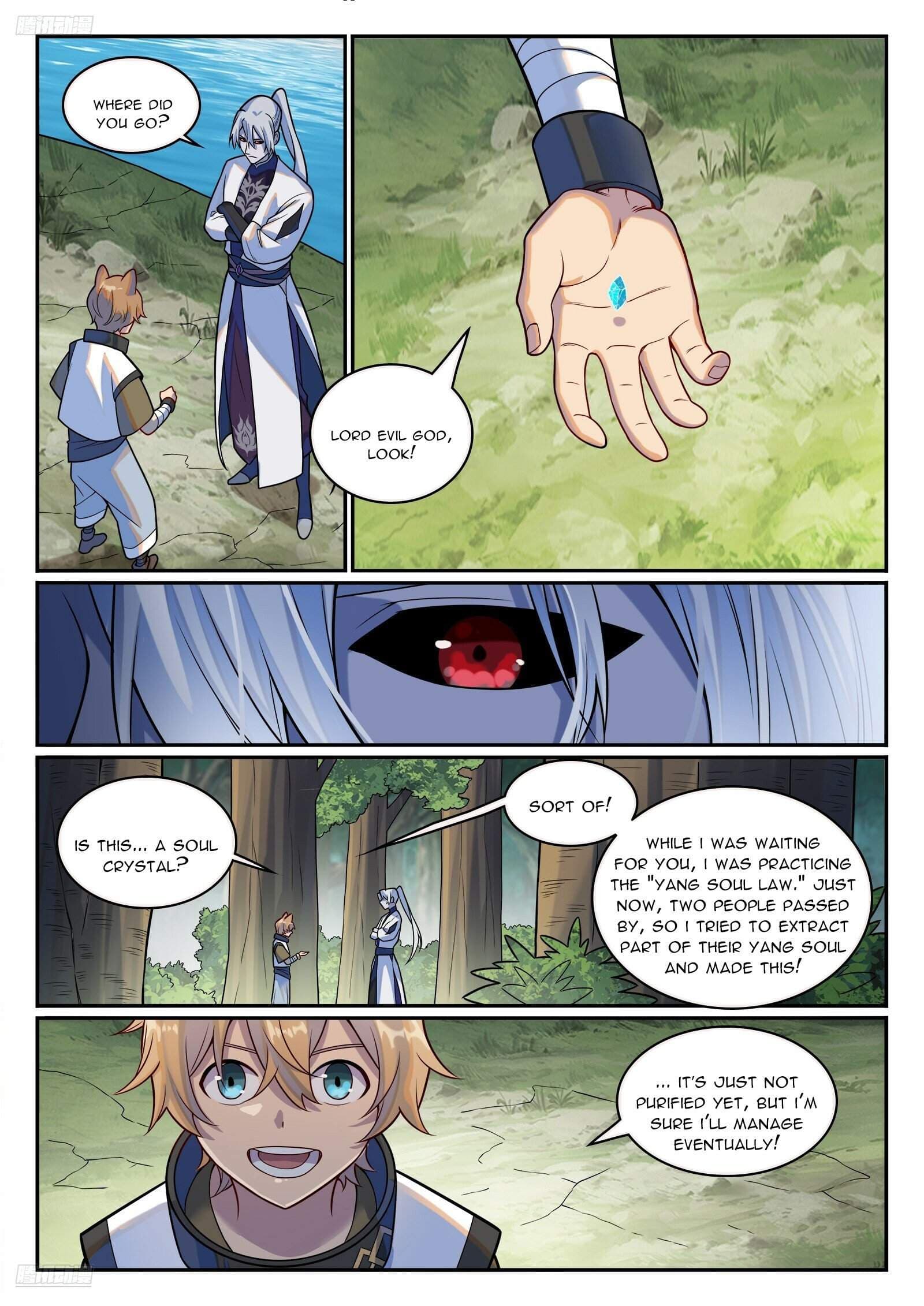 Chapter image 7