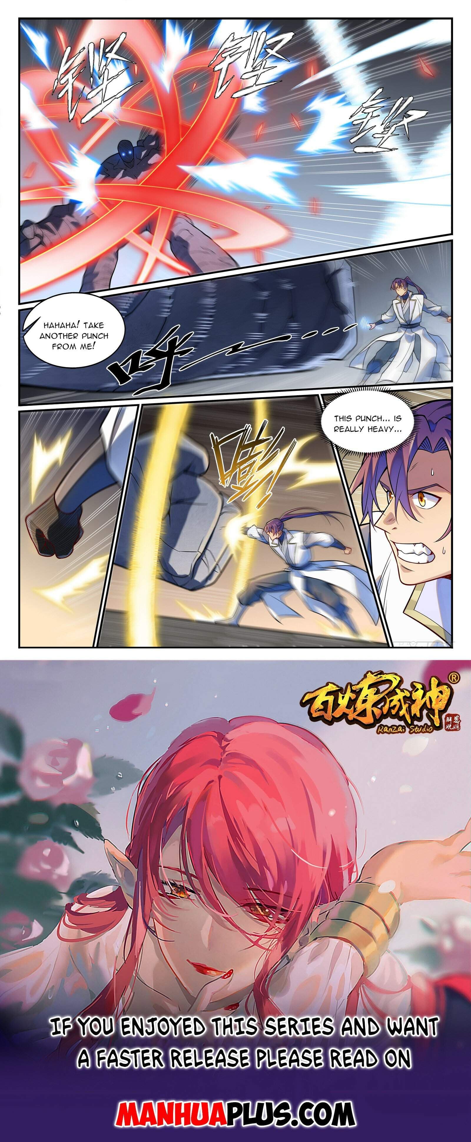 Chapter image 15