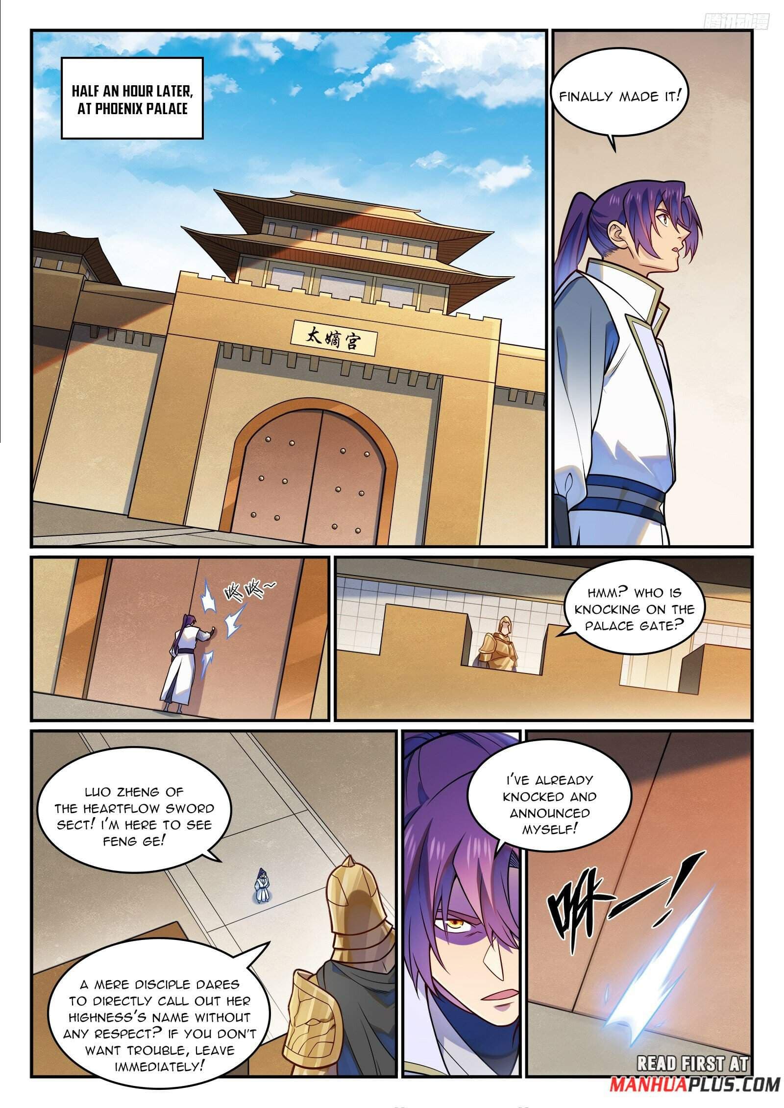 Chapter image 4