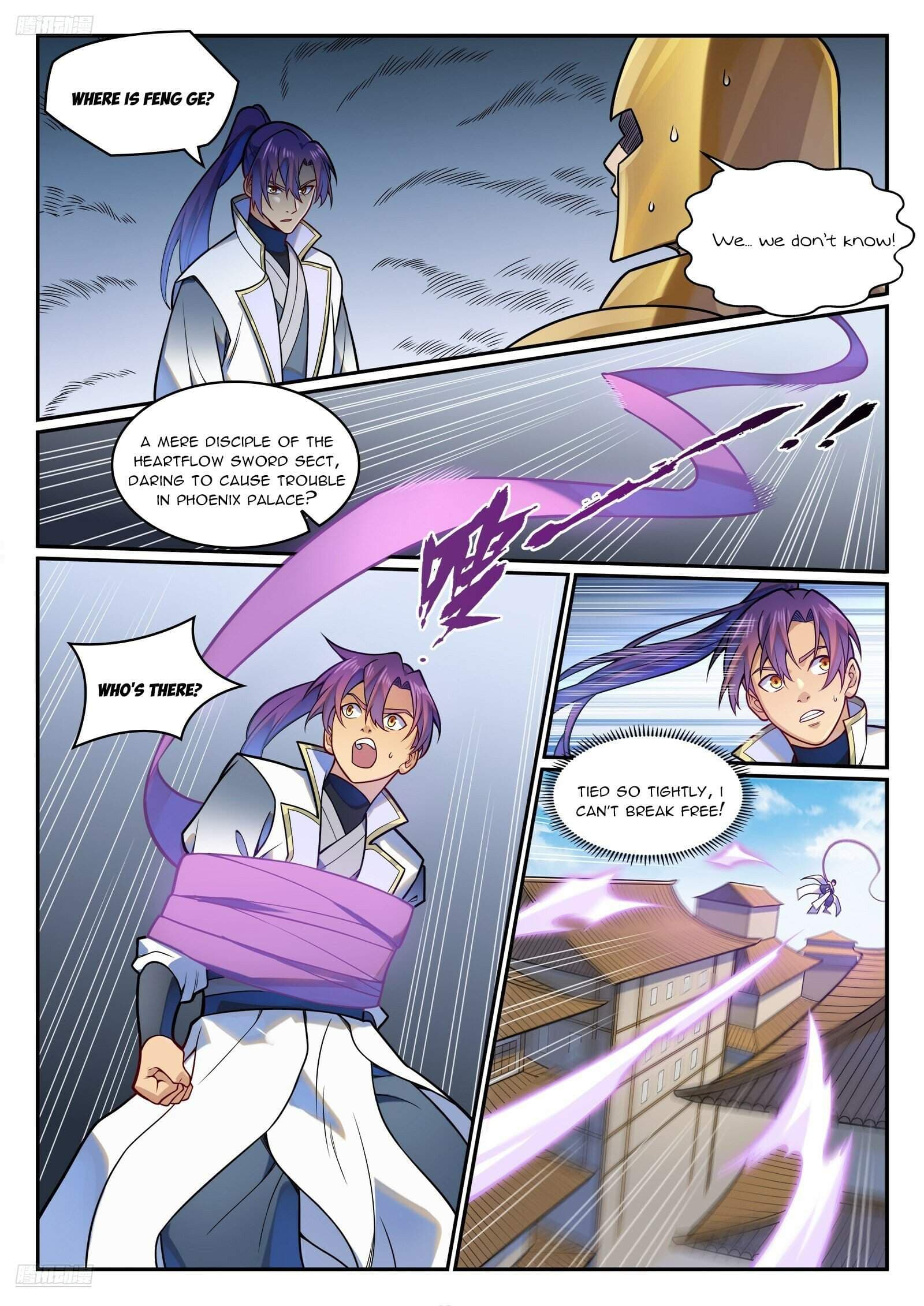 Chapter image 7
