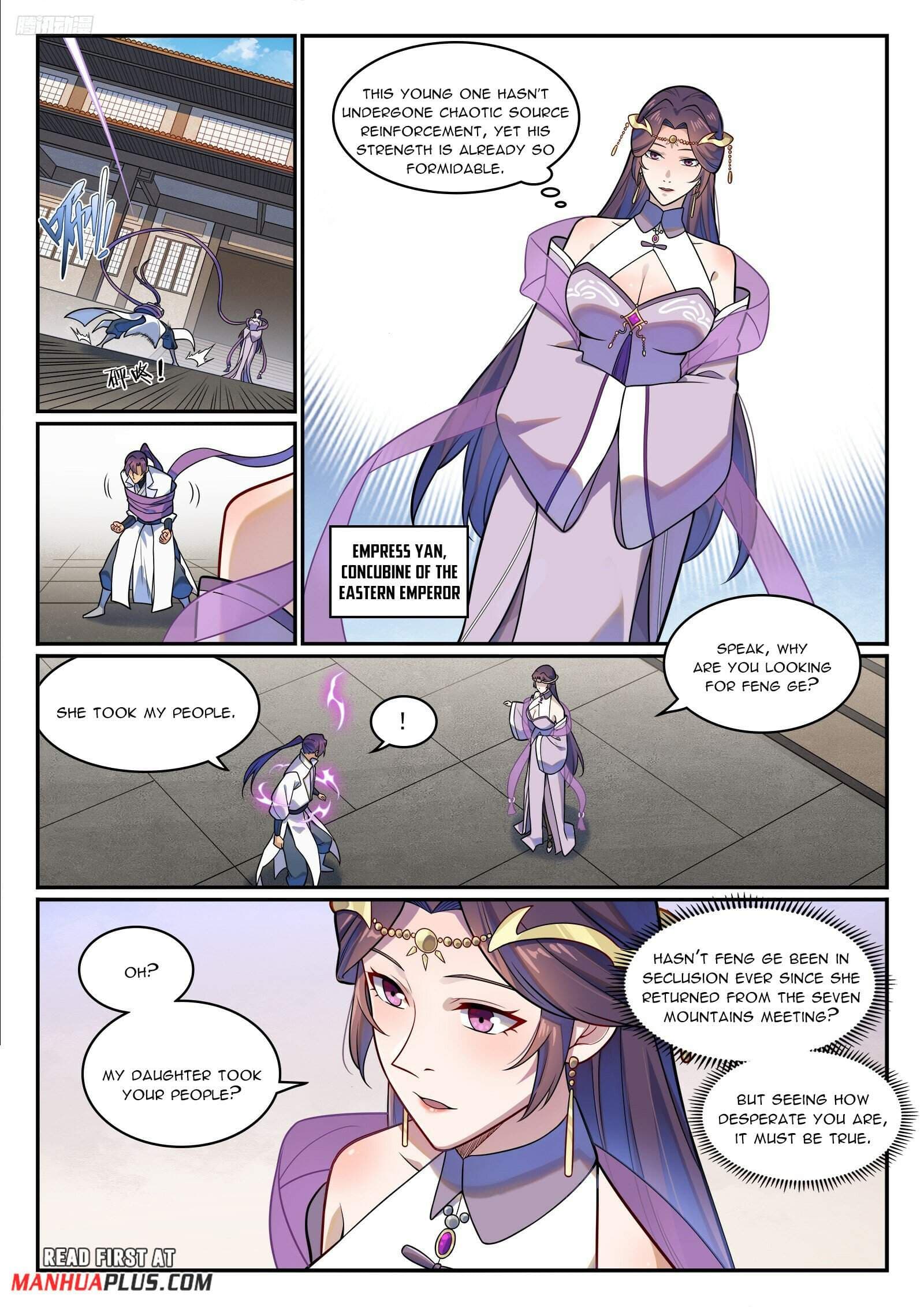 Chapter image 8