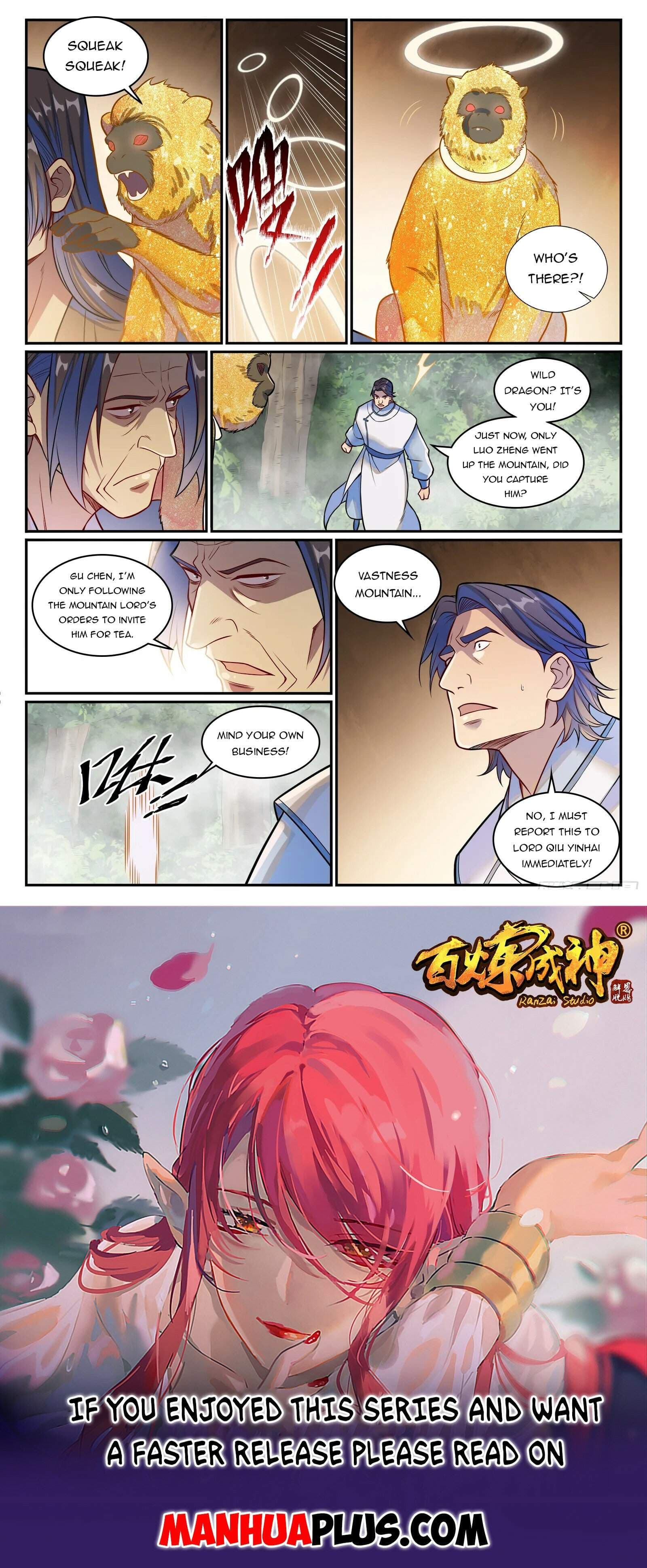 Chapter image 15