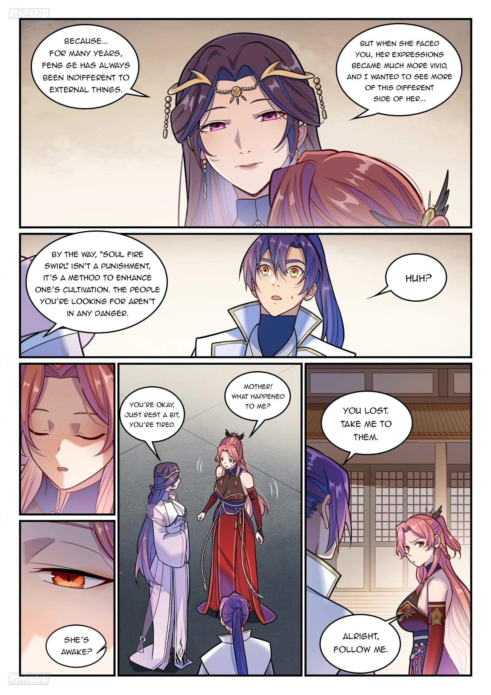 Chapter image 7