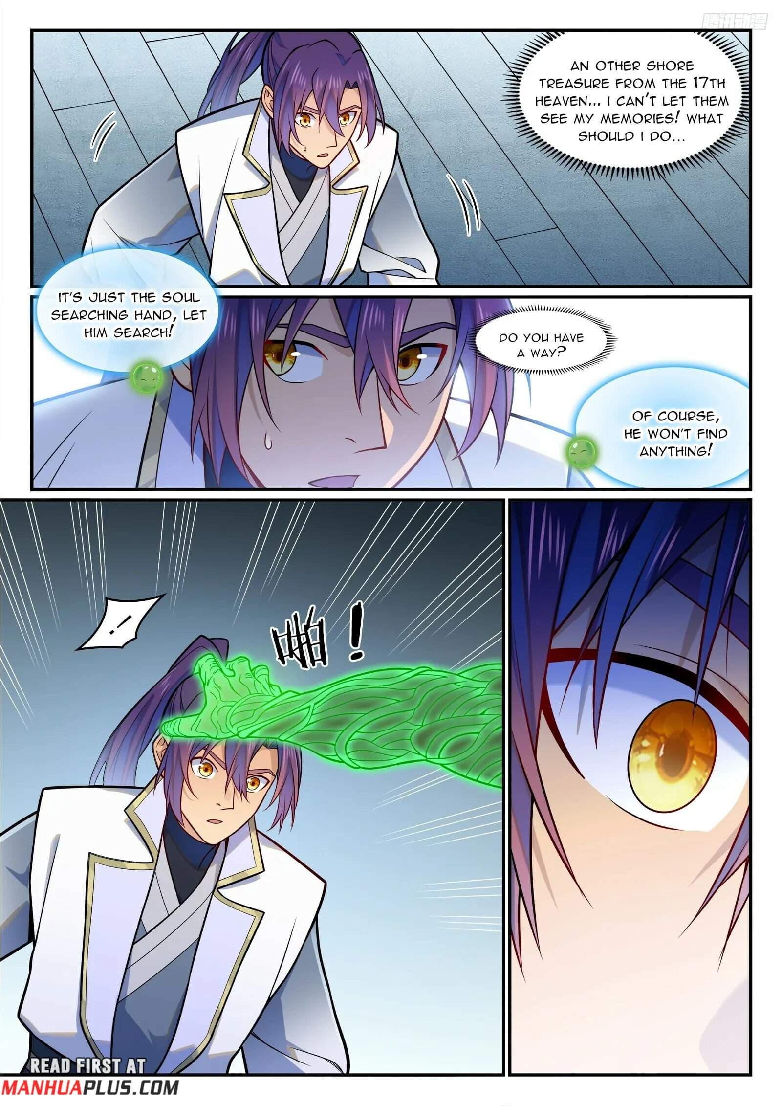 Chapter image 4