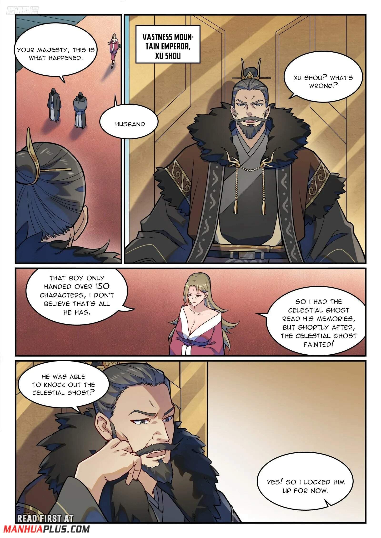 Chapter image 8