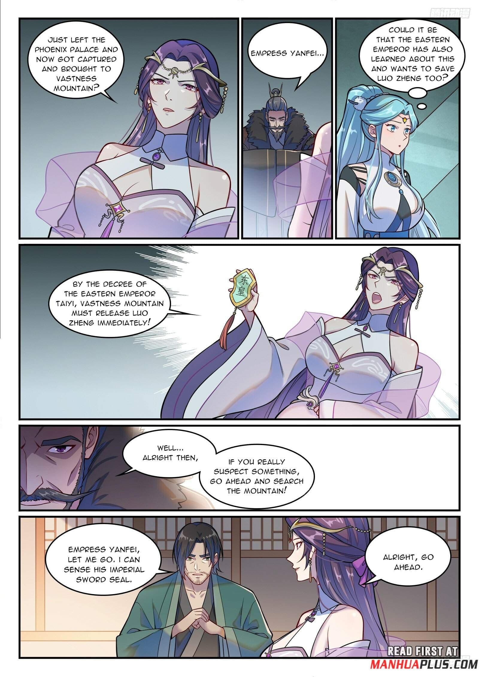 Chapter image 4