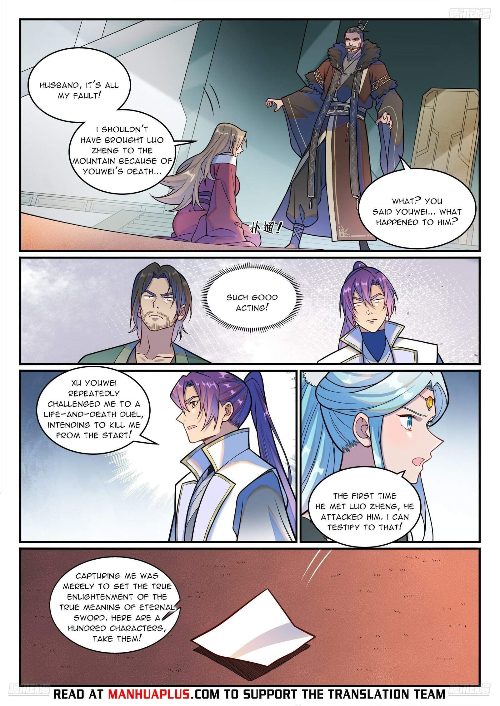 Chapter image 9