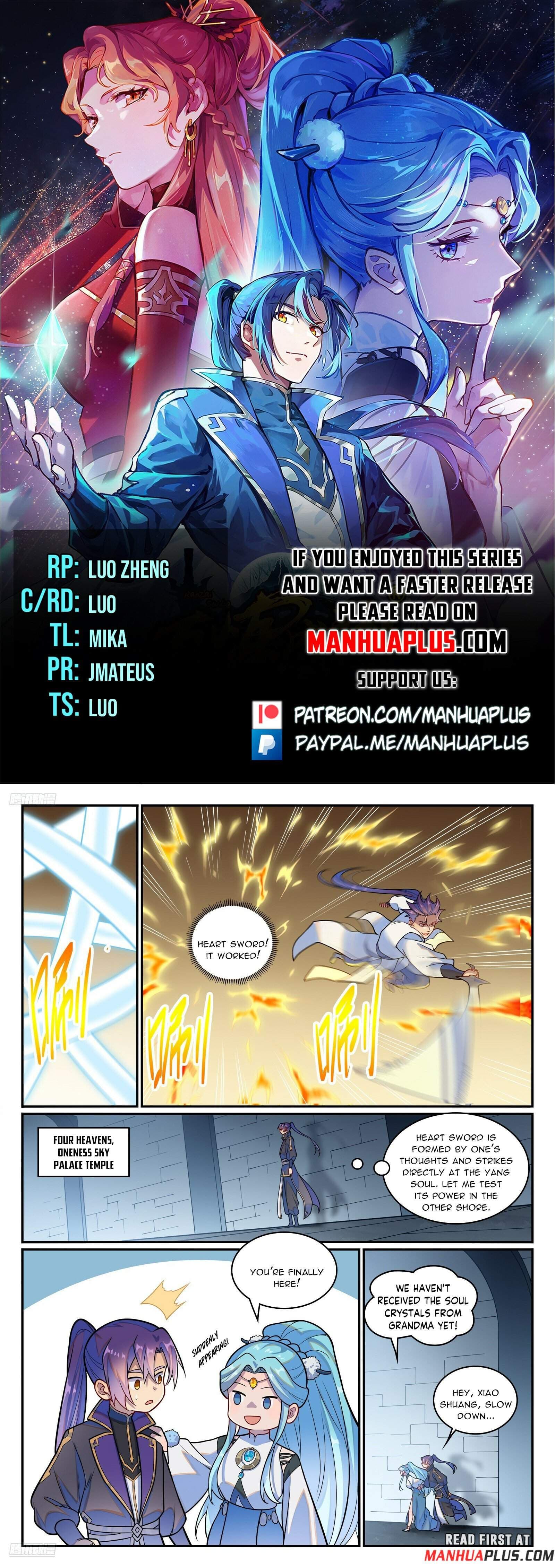 Chapter image 1